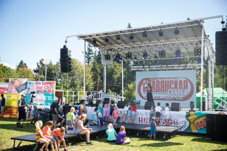 Portland Slavic Festival Slavic Community Center of NW